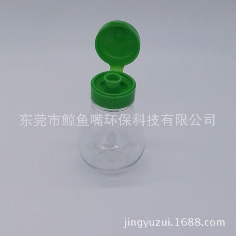 图片20160330144254