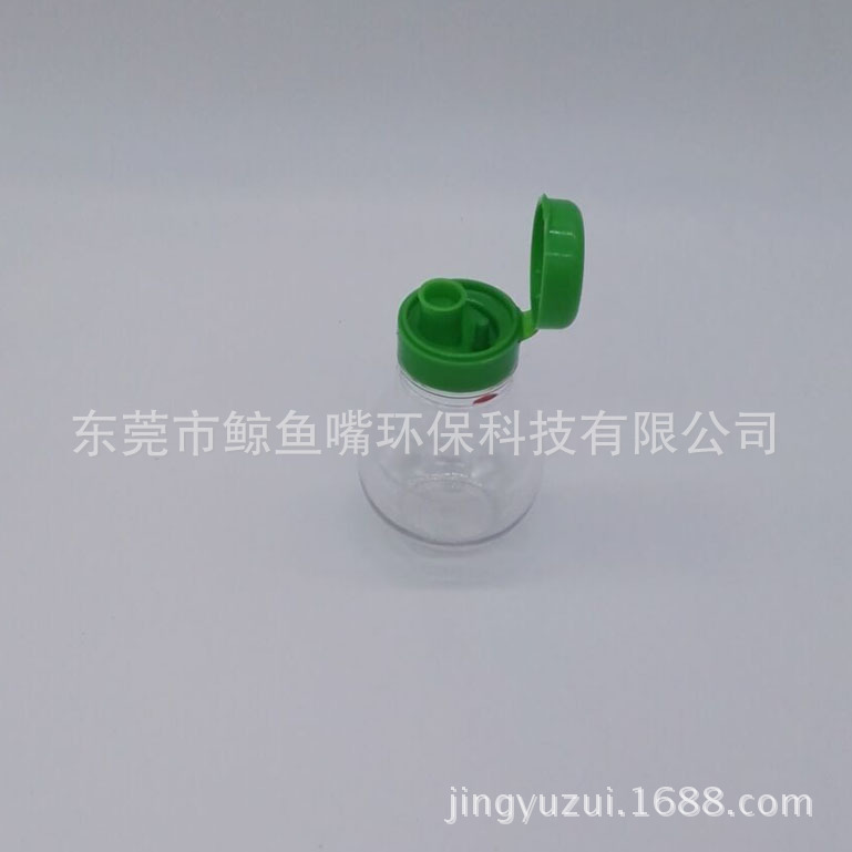 图片20160330144304