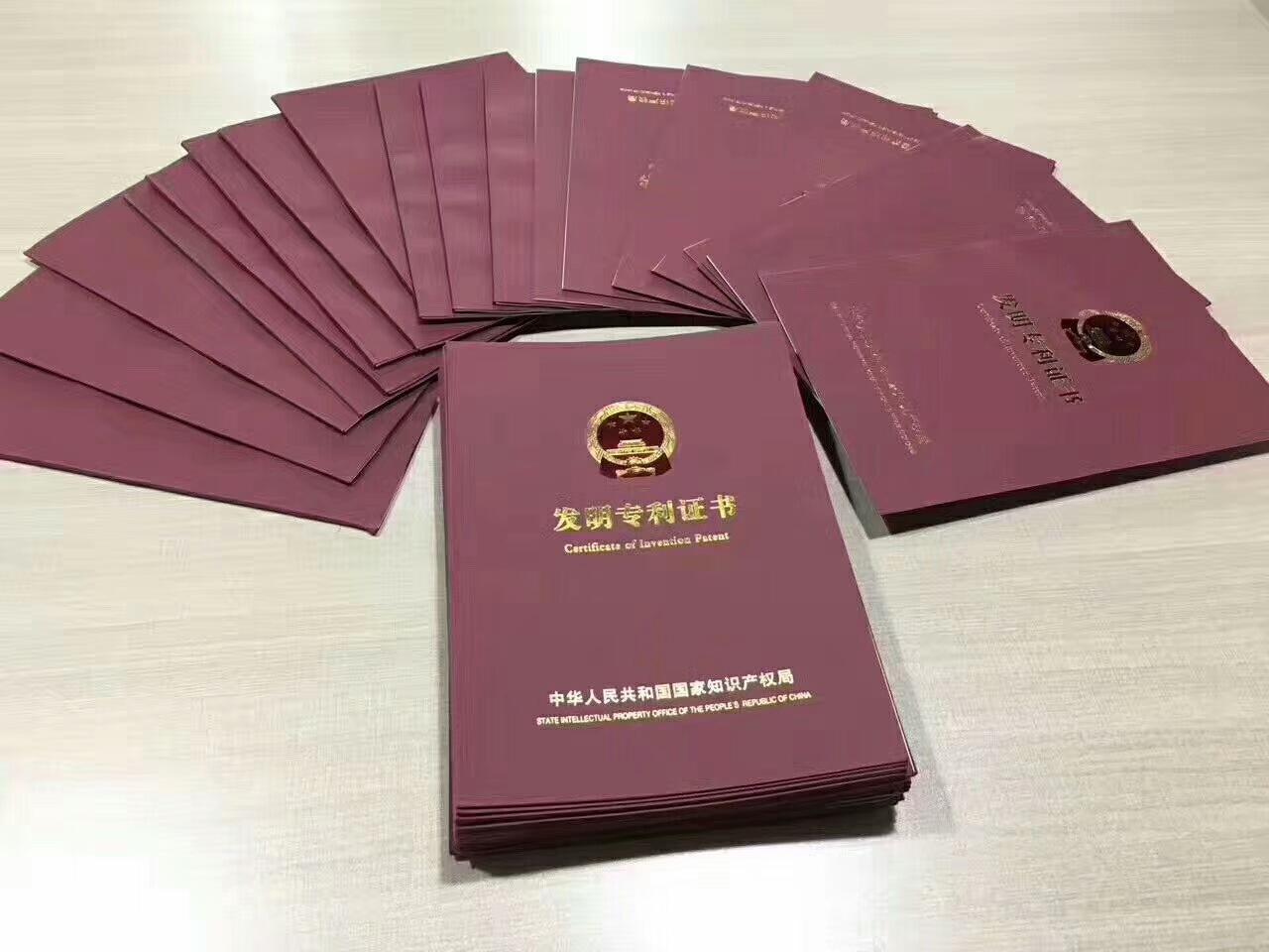 微信图片_20171001152304