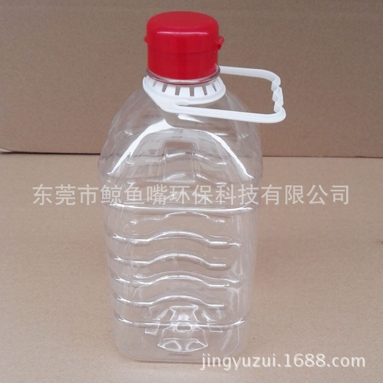 加厚2.5L方形食品级PET透明油瓶|塑料瓶|白酒瓶|花生油瓶