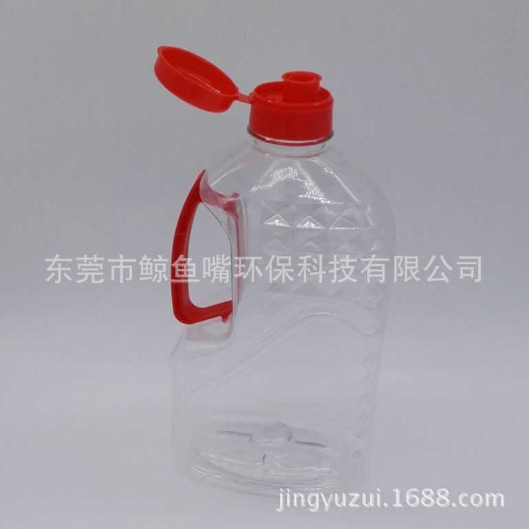 厂家直销2.0升PET带手柄食用油瓶 透明39口径塑料油瓶 符合QS