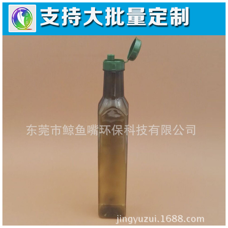 27口径500ML方形pet食用油瓶 茶油塑料油瓶 橄榄油瓶 香油瓶