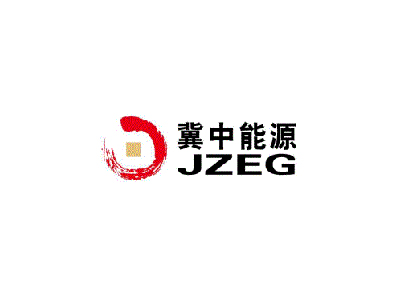 冀中能源