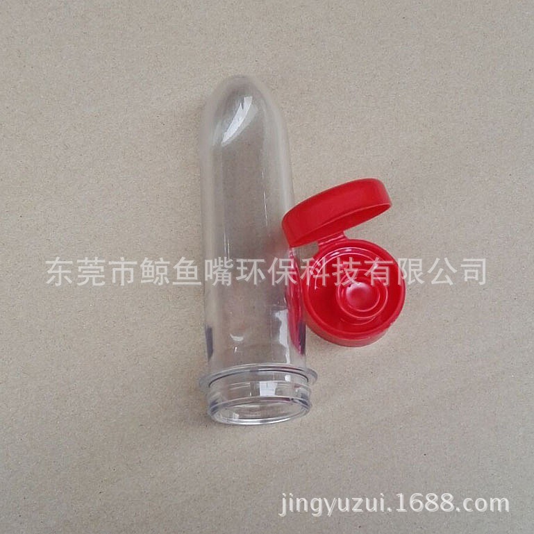 39口径5升135克pet瓶胚 加厚油瓶配盖 电商专用 适应快递暴力分拣