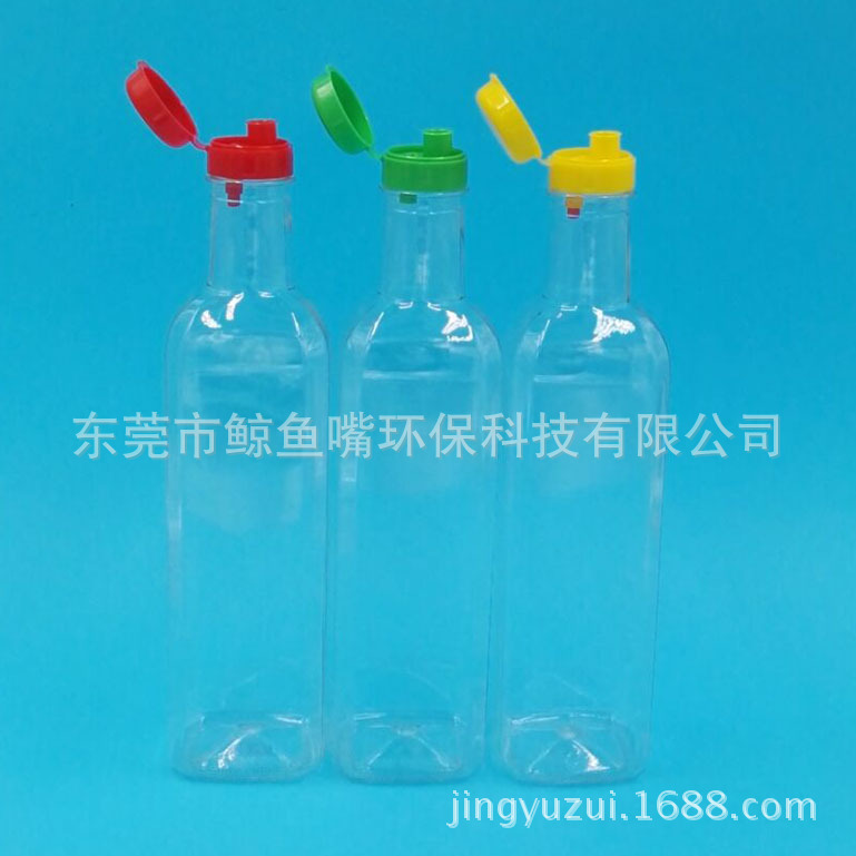 生产批发750ML方形pet塑料瓶 750ml塑料瓶 橄榄油瓶