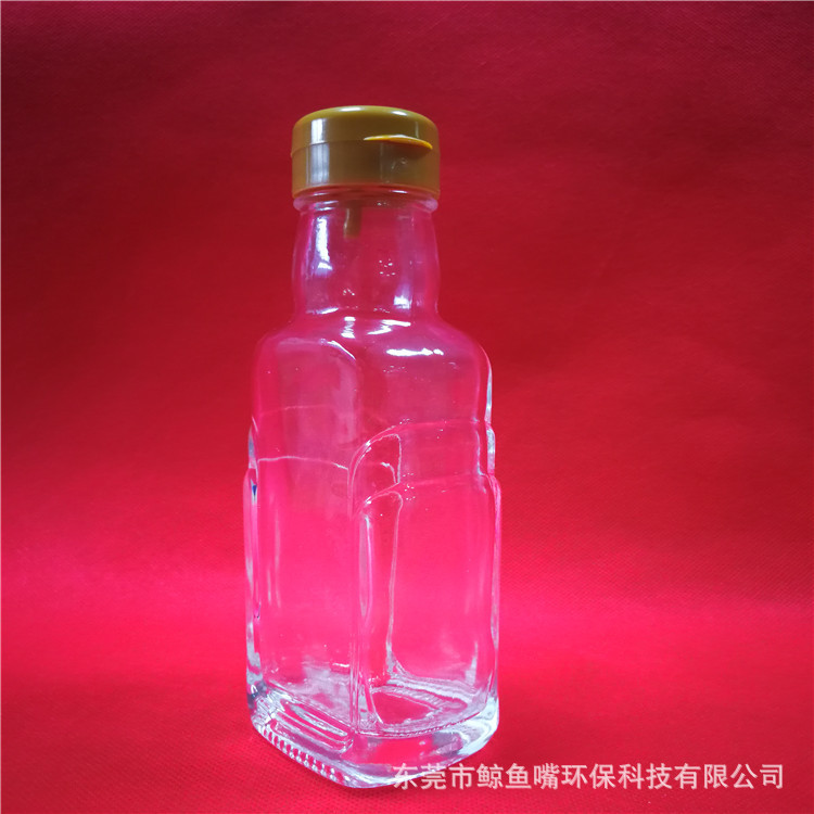 22口径香油玻璃瓶塑料盖 高端电商玻璃盖 天猫品质 新功能瓶盖