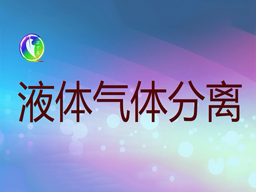 鲸鱼嘴 铁罐