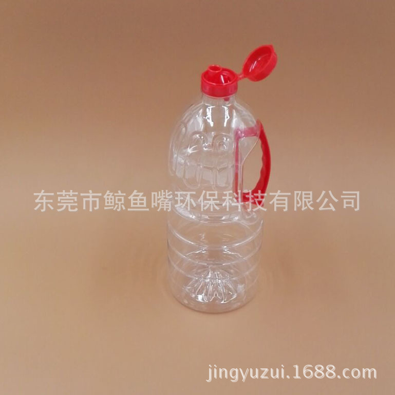 东莞厂家定制1.8升PET瓶 食用油瓶 手把透明塑料瓶 电商快递品质