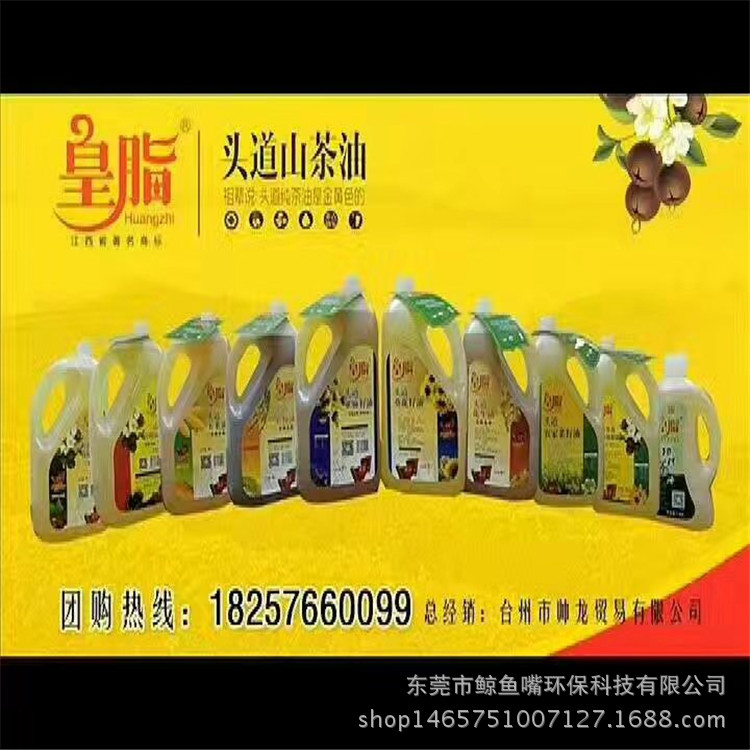 mmexport1491622569806_副本