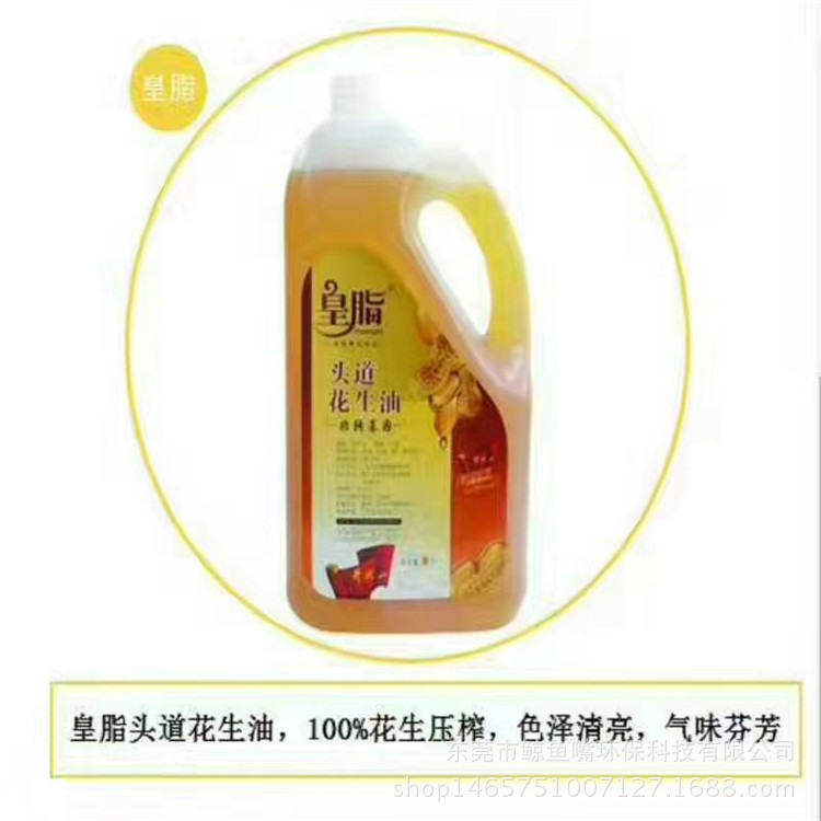 mmexport1491622562479_副本