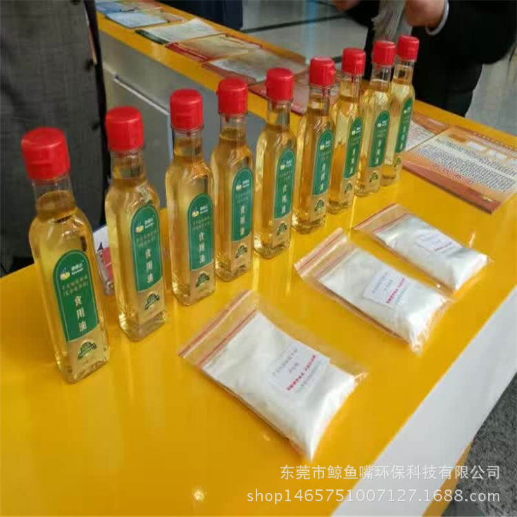 mmexport1481523666979_副本