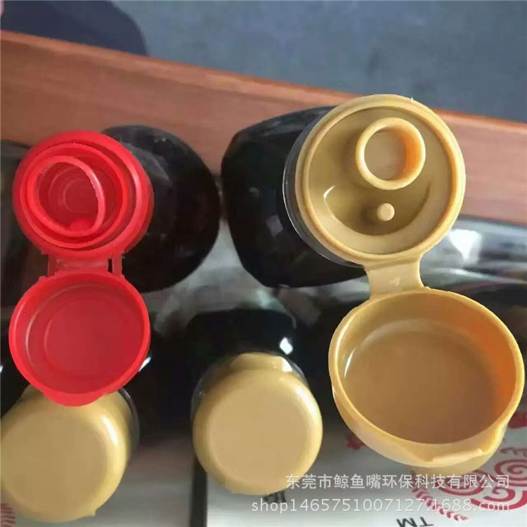 mmexport1468728655451_副本