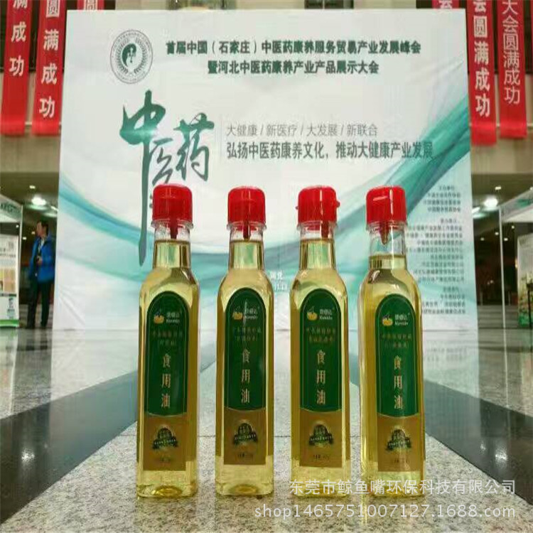 mmexport1478933163802_副本