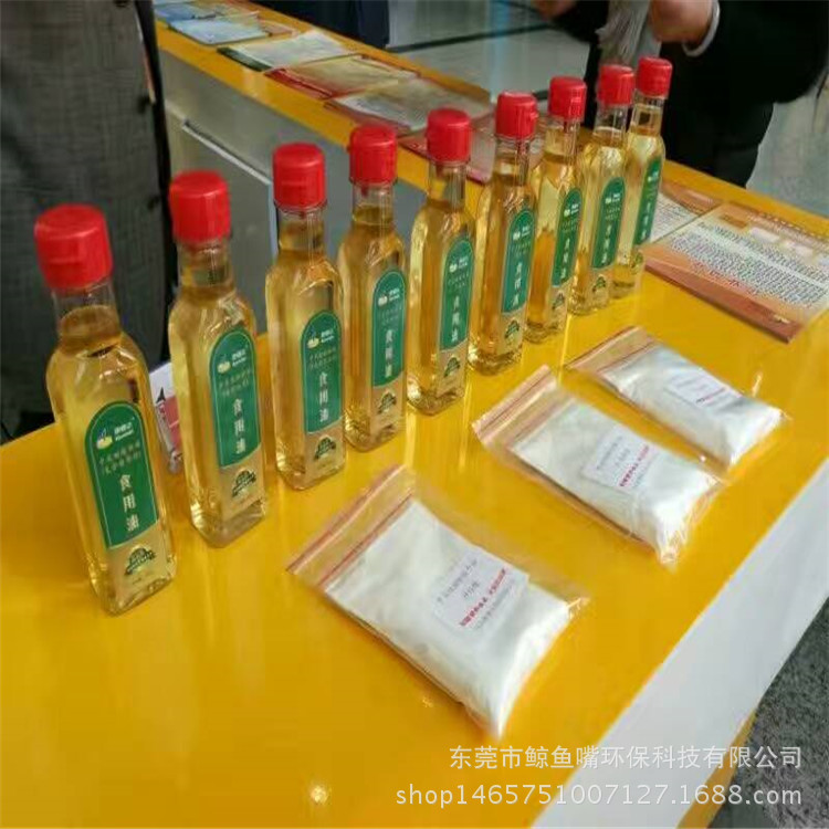 mmexport1478933152508_副本