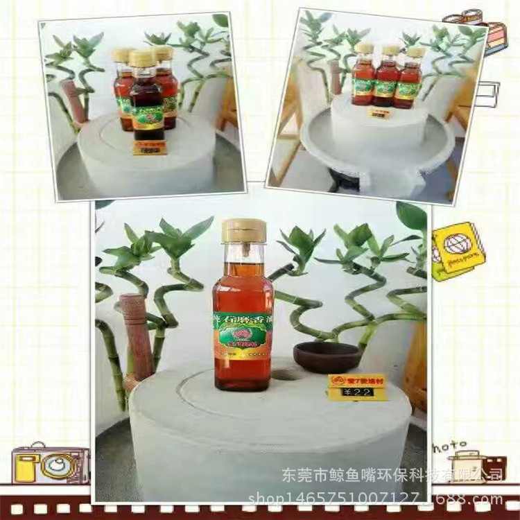 mmexport1483597783688_副本