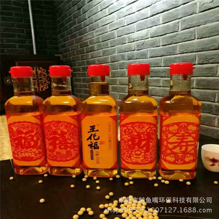mmexport1481858457103_副本