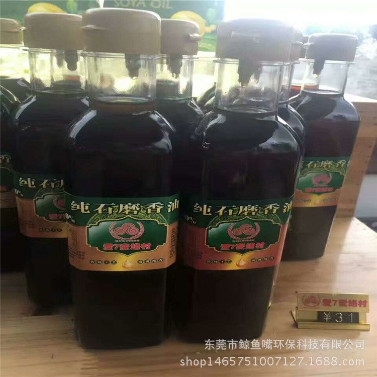 mmexport1483597786906_副本