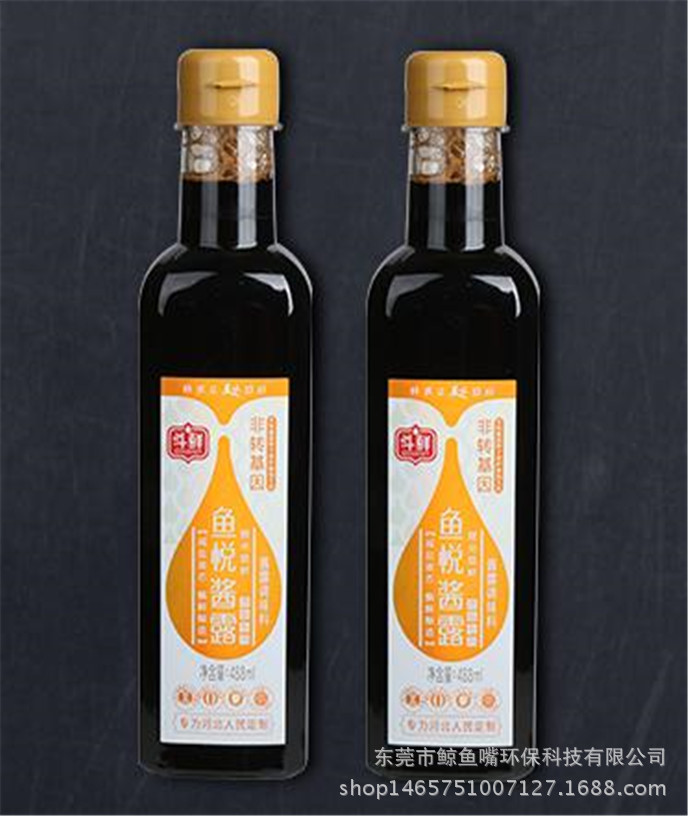 mmexport1506821112466_副本