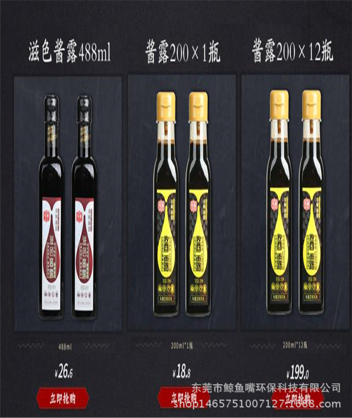 mmexport1506821106739_副本
