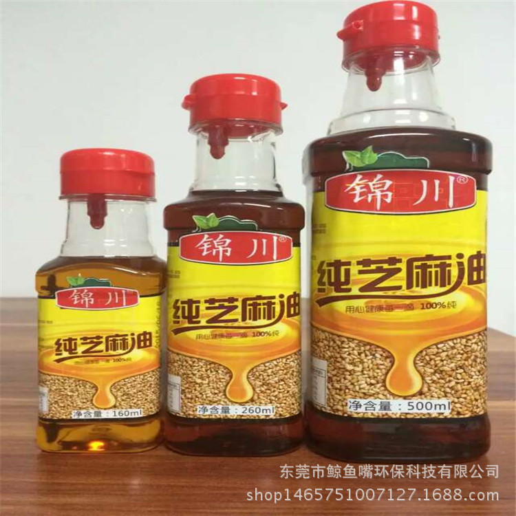 mmexport1436395922909_副本
