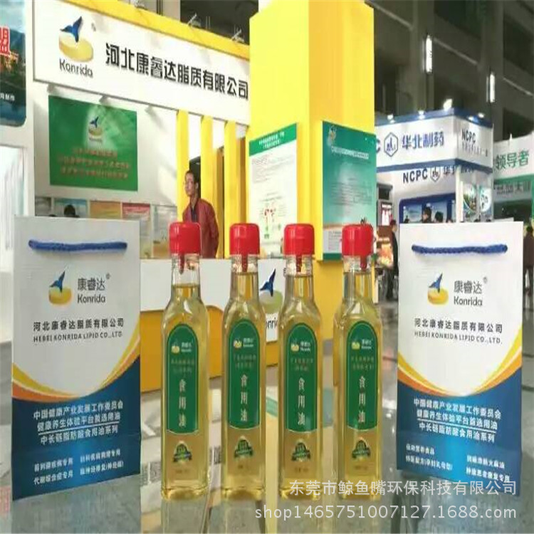 mmexport1478933156182_副本