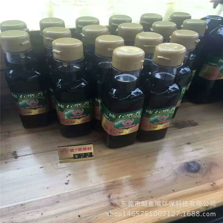 mmexport1483597790039_副本