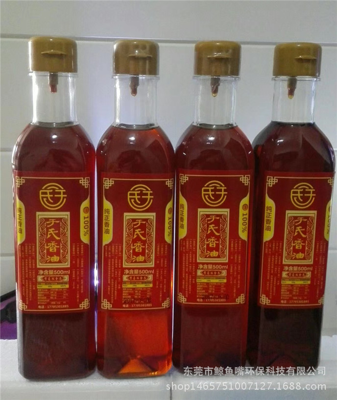 mmexport1506139816688_副本