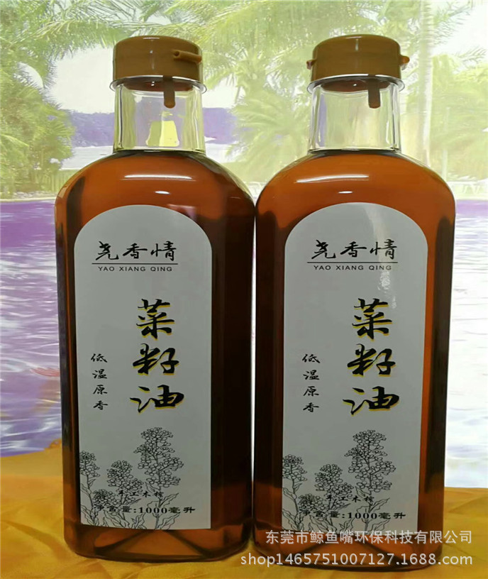 mmexport1509692580951_副本