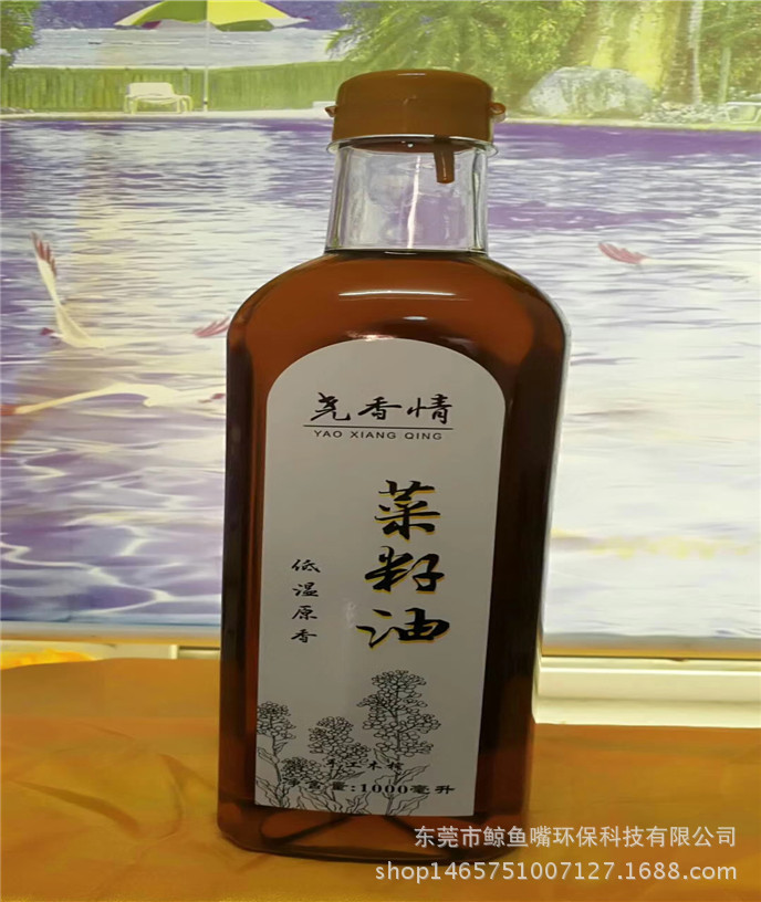 mmexport1509692578049_副本