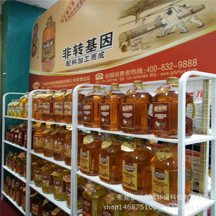 mmexport1489816380296_副本