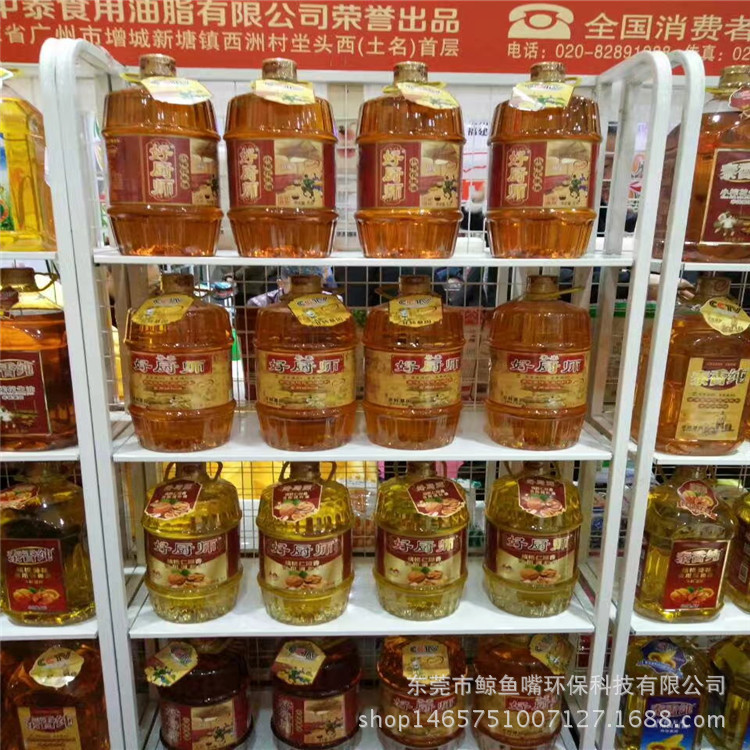 mmexport1489816387895_副本