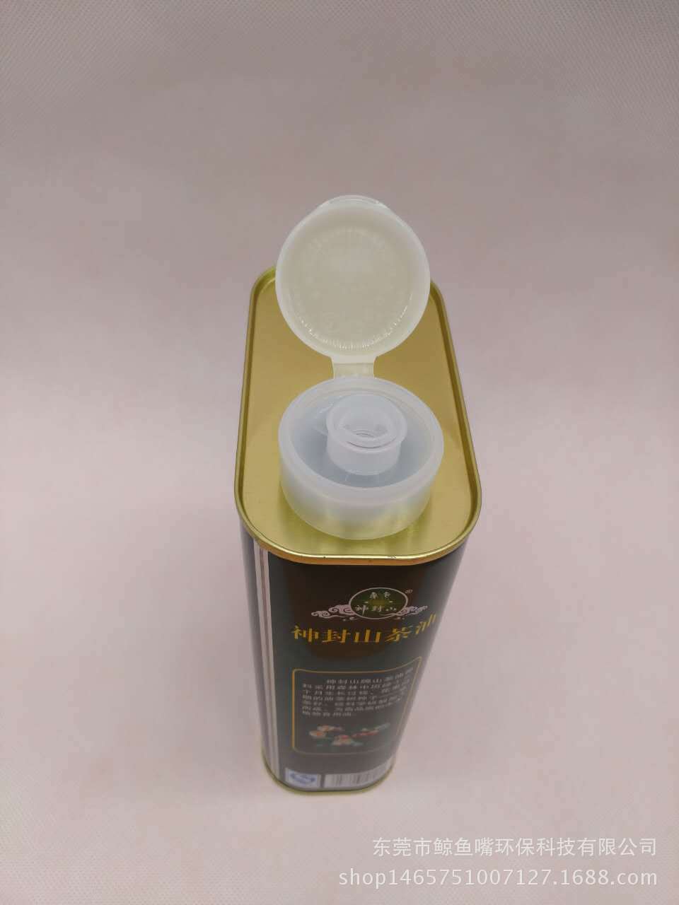 mmexport1503967794415