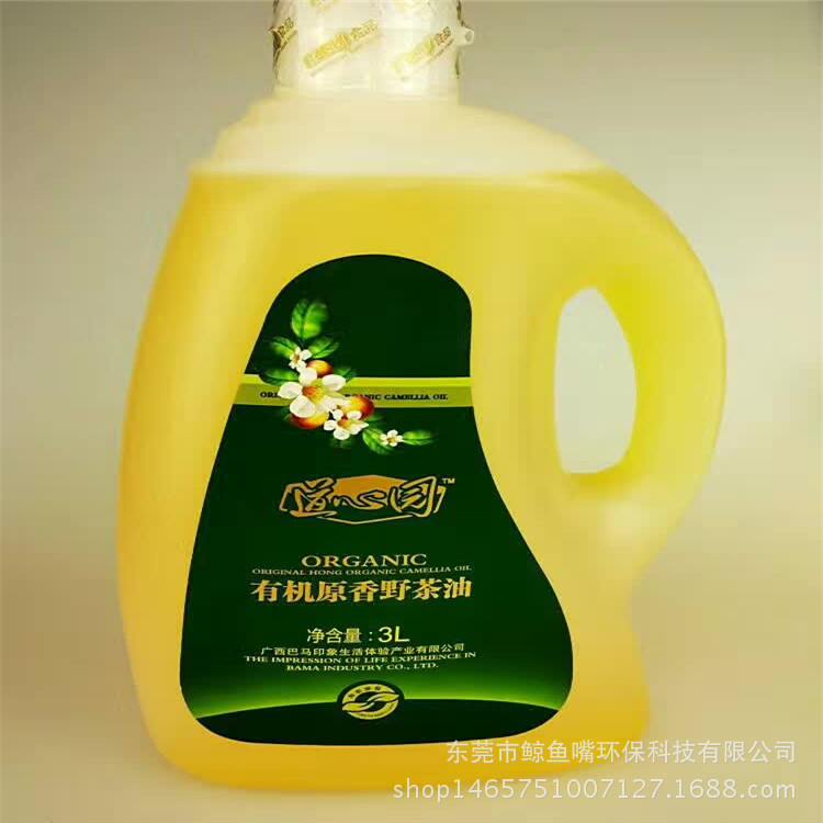 mmexport1474368348616_副本