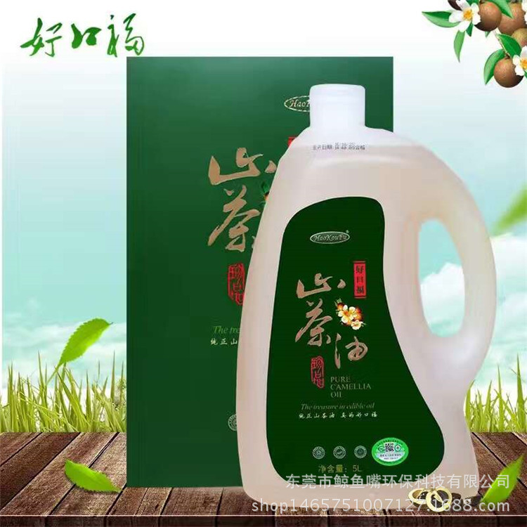 mmexport1481262161700_副本