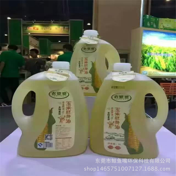 mmexport1473230772078_副本