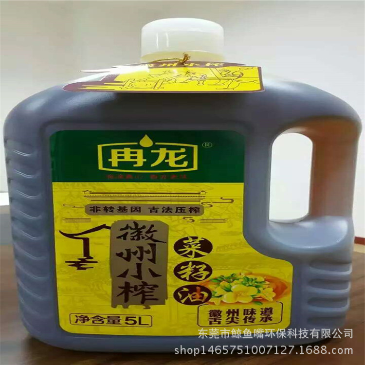 mmexport1477969805548_副本