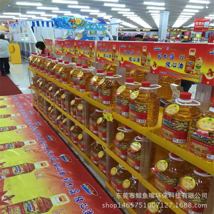 mmexport1444539319637_副本