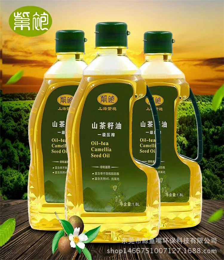 mmexport1509274797569_副本