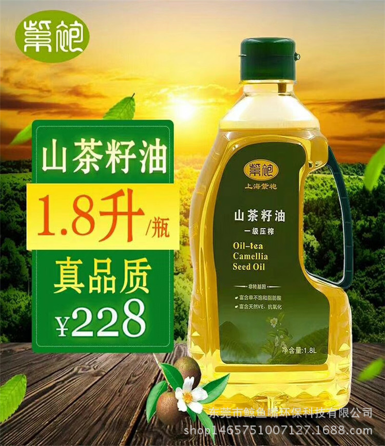 mmexport1509274822056_副本