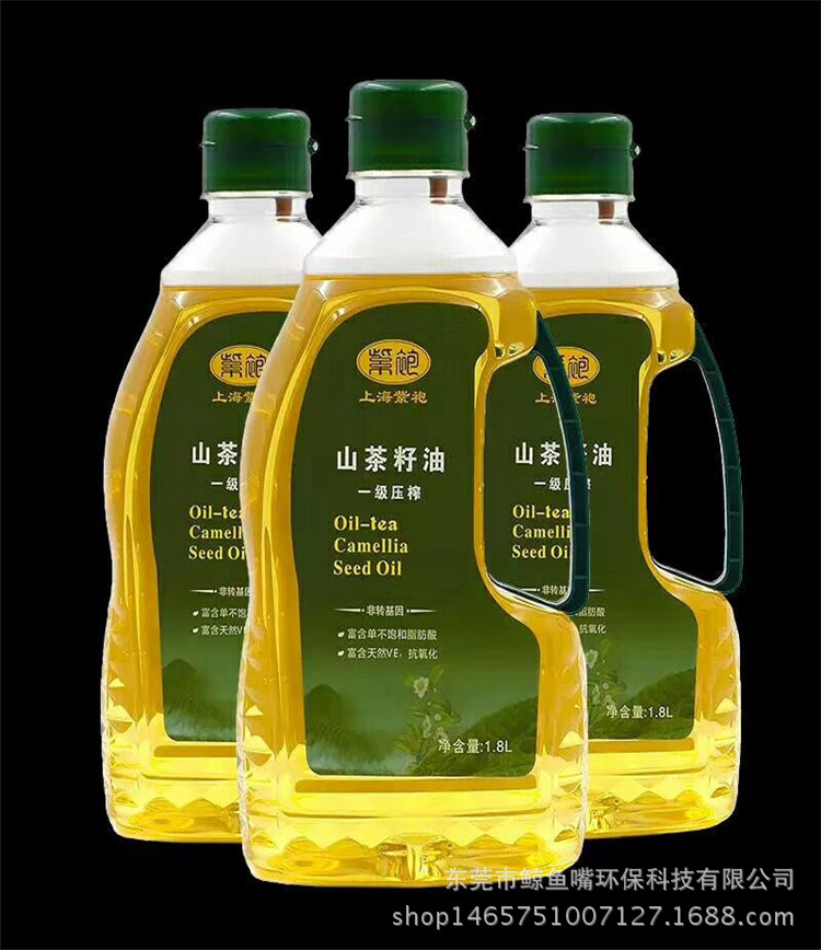 mmexport1509274819134_副本