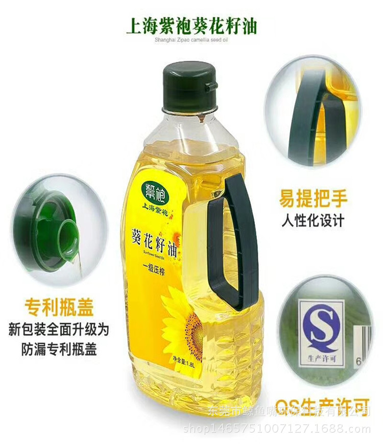 mmexport1509274813168_副本