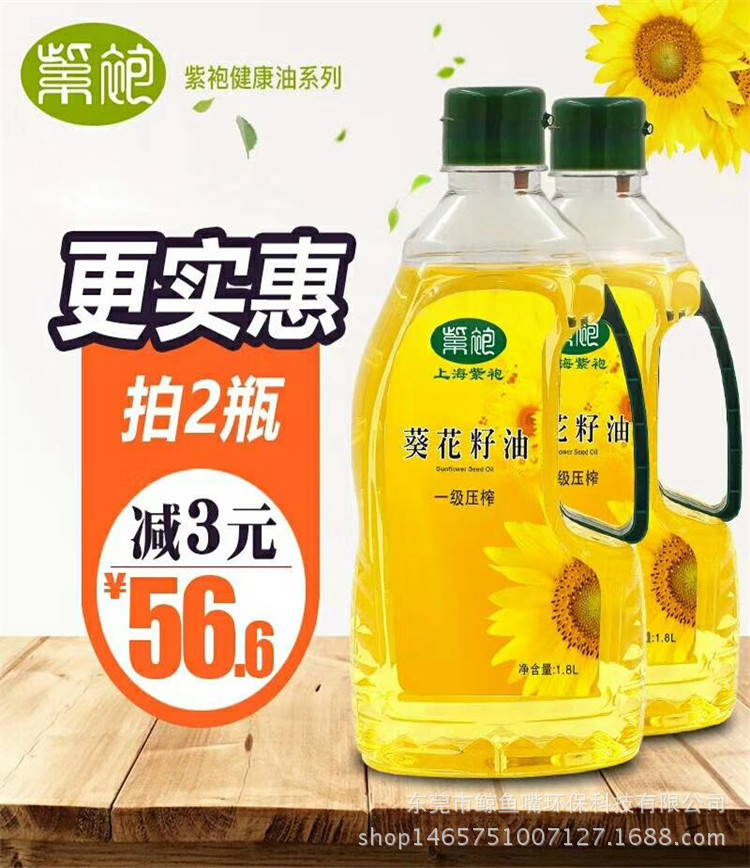 mmexport1509274800310_副本