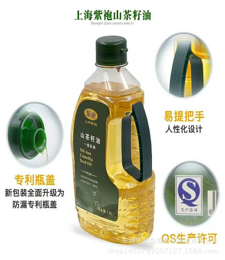 mmexport1509274805804_副本