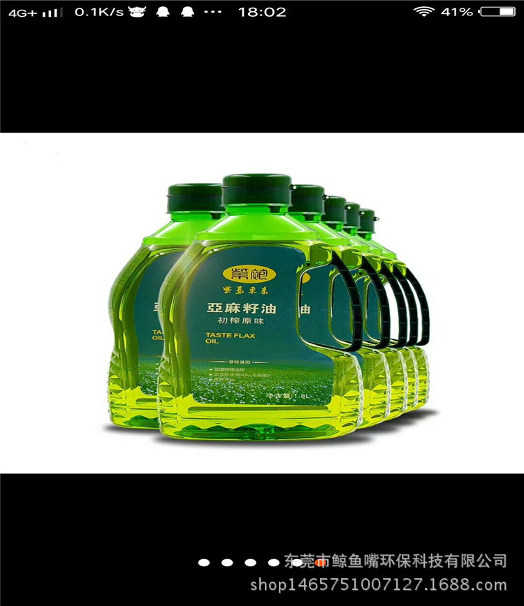 mmexport1509274794758_副本